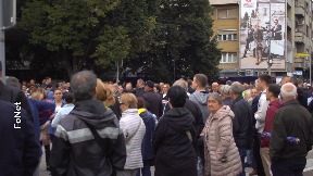 Održan protest u Nišu